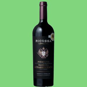 森伊蔵 【森伊蔵の最高級品！10年以上熟成の大古酒！】 森伊蔵 楽酔