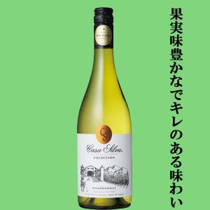 フランスを代表するリキュール！】 シャルトリューズ ジョーヌ