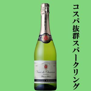 送料無料！】【キムタクのグランメゾン東京で話題に！】中央葡萄酒
