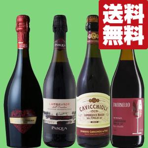 上品な甘さの本格チョコレートリキュール！】 モーツァルト