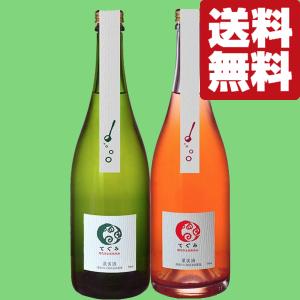 ニッカウヰスキー（NIKKA WHISKY） 【激レア！】 ニッカ 伊達 DATE