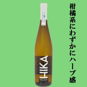 SUNTORY（サントリー） 【☆数量限定特価！】【サントリーご自慢の高級