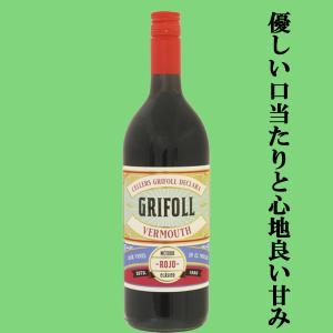 未開栓 ルイ13世 レミーマルタン 旧金キャップ 700ml バカラボトル 欠有 レミーマルタン ルイ13世 バカラボトル 金キャップ 700ml 40