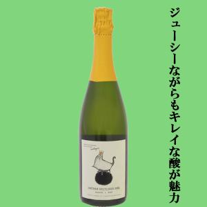 ボッテガ モスカート ペタロ NV イタリア 甘口スパークリングワイン