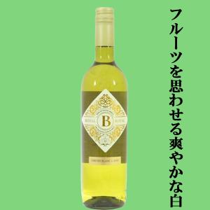 ニッカウヰスキー（NIKKA WHISKY） 【ニッカの創業時、マッサンの時代