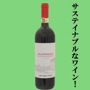 シャトー ラウール 赤 2017 750ml(正規輸入品)(4) : お酒の専門店