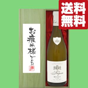 ニッカウヰスキー（NIKKA WHISKY） 【激レア！超限定出荷！】 ニッカ