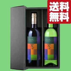 十四代 【幻の日本酒から造られた激レアの焼酎！】 鬼兜 蘭引酒 オーク