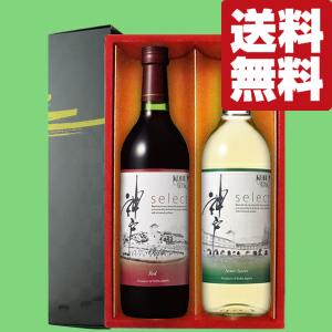 ニッカウヰスキー（NIKKA WHISKY） 「原酒不足の為、メーカー終売