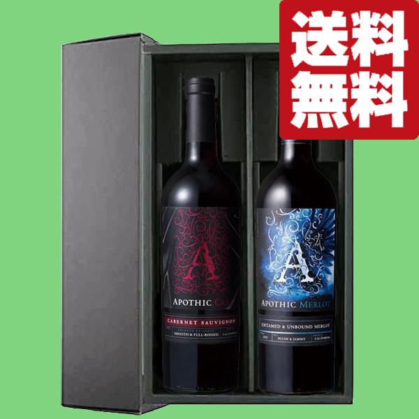 【送料無料・ワイン　ギフトセット】　全米人気1位の「アポシック」シリーズの赤ワイン　750ml×2本...
