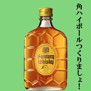 【角ハイボールつくりましょ！】　サントリー　角瓶　40度　ポケット瓶　180ml｜sake-first