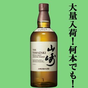 SUNTORY 【極少量、限定復活した幻の白角!既に入手困難 SUNTORY 【極少量、限定復活した幻の白角!既に入手困難
