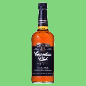 世界的に有名なカナディアンウイスキー！】 カナディアンクラブ 40度