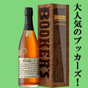 2種類のオーク樽で熟成させた複雑な味わい！】 ジムビーム ダブル
