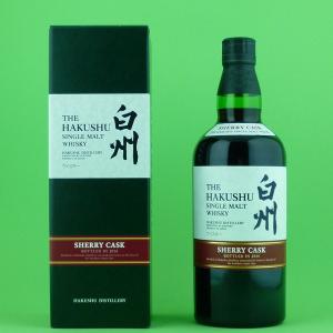 SUNTORY（サントリー） 【激レア！超限定！】 白州 ジャパニーズ
