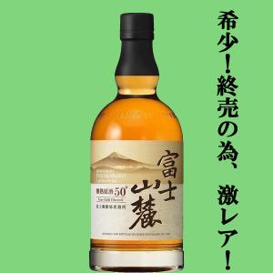 キリン 【大量入荷！】【メーカー終売の為、品薄！】 キリン