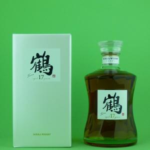 ★新品未開封★ニッカウヰスキー 鶴 箱付き2本セット 山崎 響 ウイスキー 竹鶴ピュアモルト 700ml 箱付き 正規品 国産ウイスキー