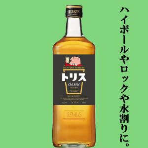ウイスキー サントリー 角瓶 700ml 40度 ギフト プレゼント