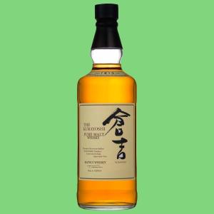 SUNTORY（サントリー） 【激レア！超限定！】 山崎 スモーキー・バッチ 