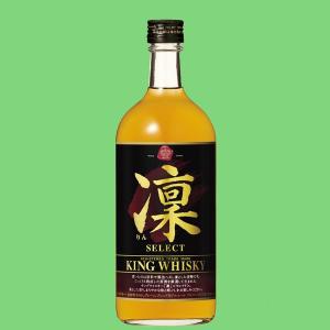 SUNTORY（サントリー） 【超激レア！終売になった昔の白角！】 白角 角