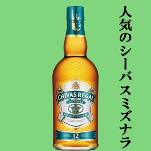 オールドパー 「☆数量限定特価」【貴重な旧ラベル！】 オールド・パー