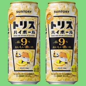 SUNTORY サントリー トリスハイボール 7％ 500ml缶(1ケース/24本