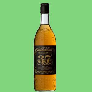 SUNTORY（サントリー） 【激レア！超限定！】 山崎 スモーキー・バッチ