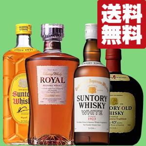 SUNTORY（サントリー） 【送料無料・自宅でも究極に美味しいハイボール