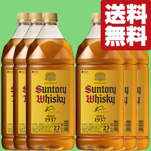 SUNTORY（サントリー） 特製 角 業務用 40度 PET 5L 5000ml × 4本