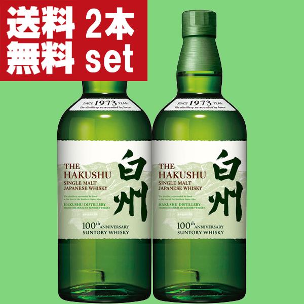 【大量入荷！】【送料無料！】【100周年記念ラベル】　サントリー　白州　ノンビンテージ　43度　70...
