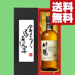 SUNTORY（サントリー） 【激レア！】 白州18年 LIMITED EDITION