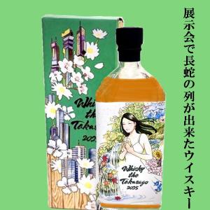 超希少 初代サントリー 白角 ウイスキー 720ml サントリー - 【初代 白角】720ml 3本セットの通販 by ぶたこ's