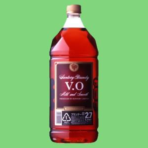 SUNTORY（サントリー） ブランデー サントリーブランデー VO 37度