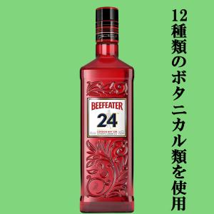 SUNTORY（サントリー） 知多 グレーンウイスキー ハーフボトルサイズ