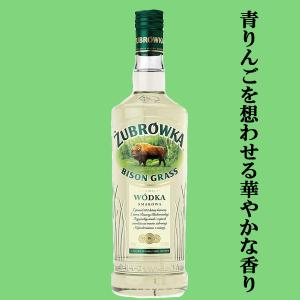 SUNTORY（サントリー） 知多 グレーンウイスキー ハーフボトルサイズ