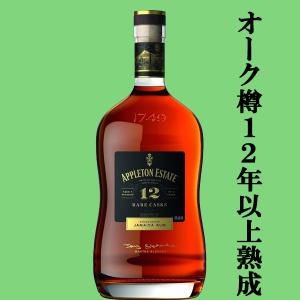 オールドパー 「☆数量限定特価」【貴重な旧ラベル！】 オールド・パー