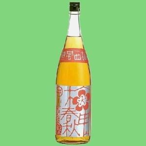 サントリー山崎　ノンビンテージ4本 SUNTORY（サントリー） 【送料無料！】 山崎 ノンビンテージ シングル