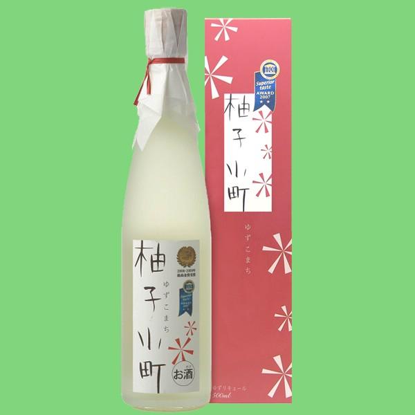 【香り高い爽やかなゆずの香りが心地良い！】　柚子小町　ゆずリキュール　7度　500ml