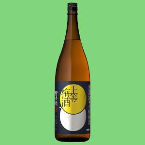 魔王 【通称＝魔王梅酒！あの魔王の蔵が製造！美味しいと大人気