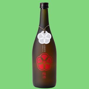SUNTORY（サントリー） 【メーカー終売の為、希少品！】 山崎蒸溜所