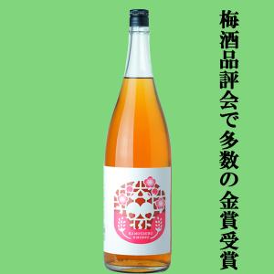 業務用 サントリー 山崎蒸留所貯蔵 焙煎樽仕込梅酒 14％ 1000ml 紙