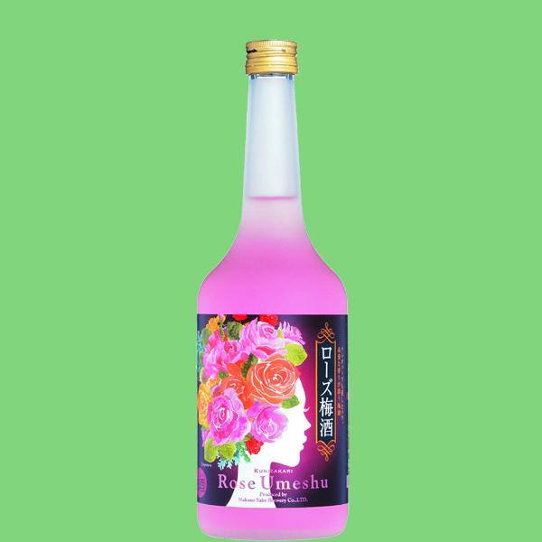 【ローズやローズヒップのエキスを配合。バラの香りがする珍しい梅酒！】　國盛　ローズ梅酒　9度　720...