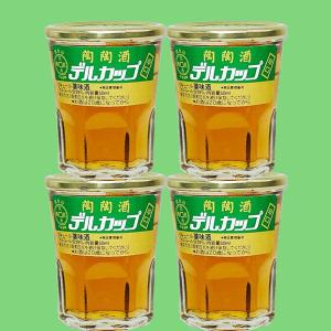 クライナー ファイグリング オリジナル アナナスサワー ワイルドベリー