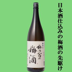カリラ 30年 スペシャルリリース2014 国内正規品 55.1% 700ml : 京家