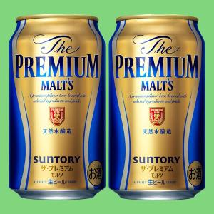 サントリー　ザ・プレミアムモルツ　プレミアムビール　350ml(1ケース/24本入り)｜sake-first