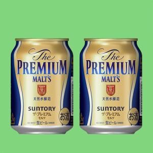 サントリー　ザ・プレミアムモルツ　プレミアムビール　250ml(1ケース/24本入り)｜sake-first