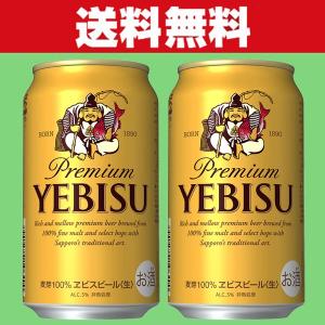 ビール アサヒ スーパードライ ミニ樽 アルミ 2000ml 2L【6個まで1