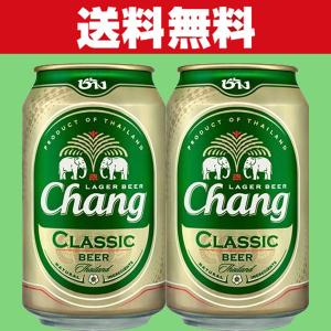 【本日限定価格】島梟　完熟SWEET WHITE 20年　限定900本 島梟 甘熟SWEET WHITE 20年 ※限定約900本 18度