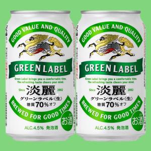 SUNTORY（サントリー） 【激レア！超限定！】 山崎 スパニッシュオーク