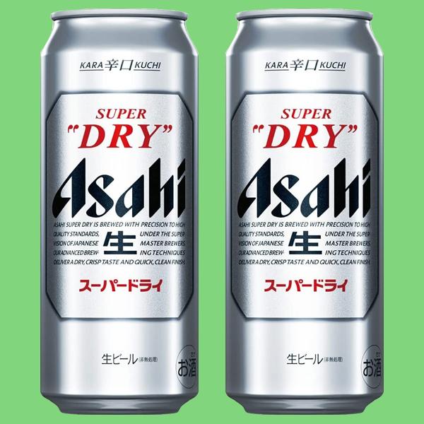 アサヒ　スーパードライ　ビール　500ml(1ケース/24本入り)